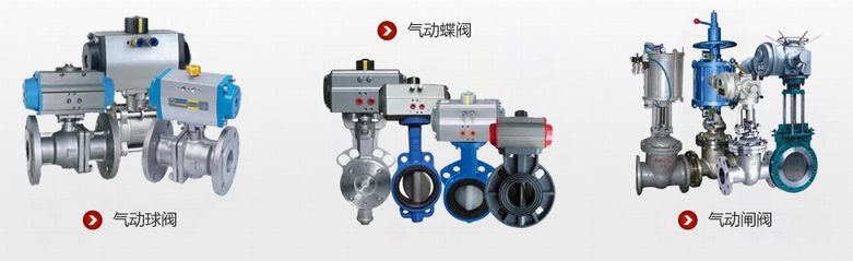 濰坊晨星化工科技有限公司